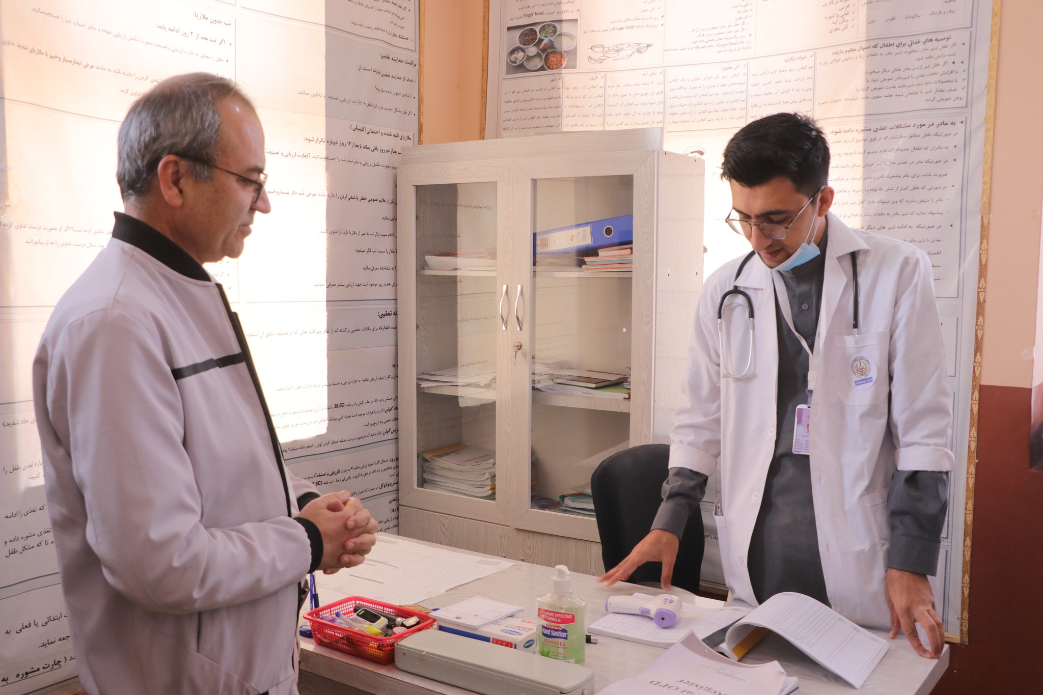 Executive Director's Visit to MI Balkh Project - Health Facilities