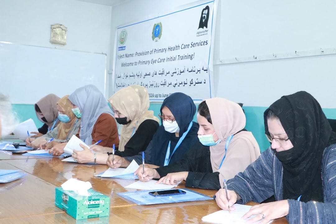 Primary Eye Care Training Conducted
