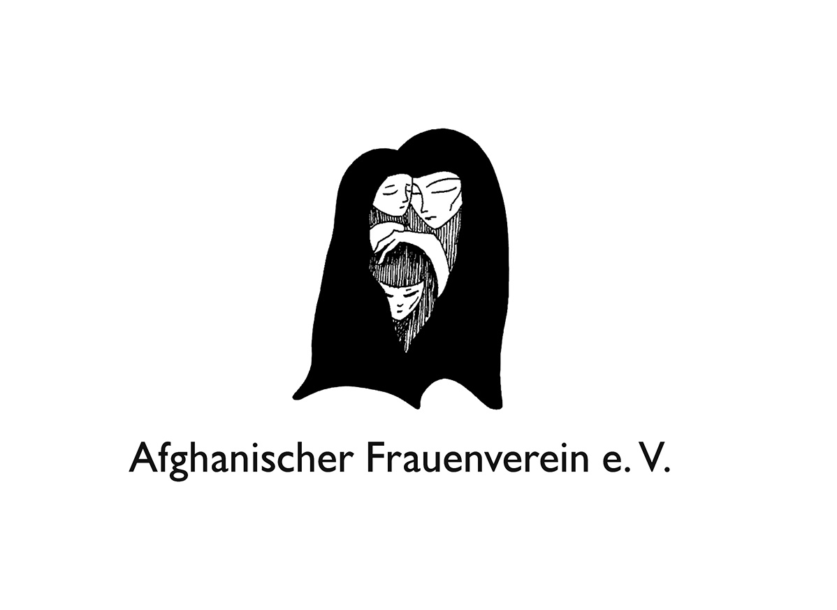 AFV